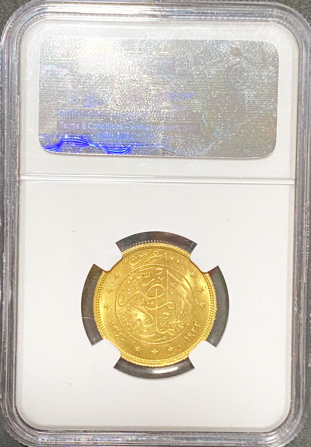 Egypt - 100 Piasters 1922 - NGC MS 61 - Gold coin - 1 3