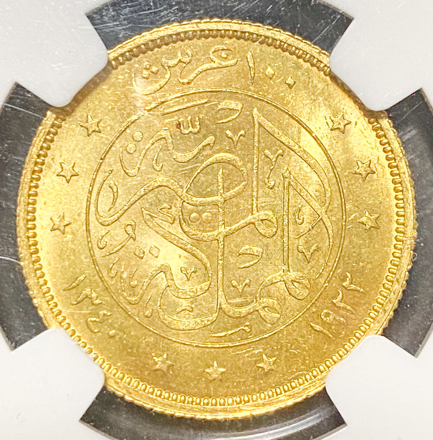 Egypt - 100 Piasters 1922 - NGC MS 61 - Gold coin - 1 1