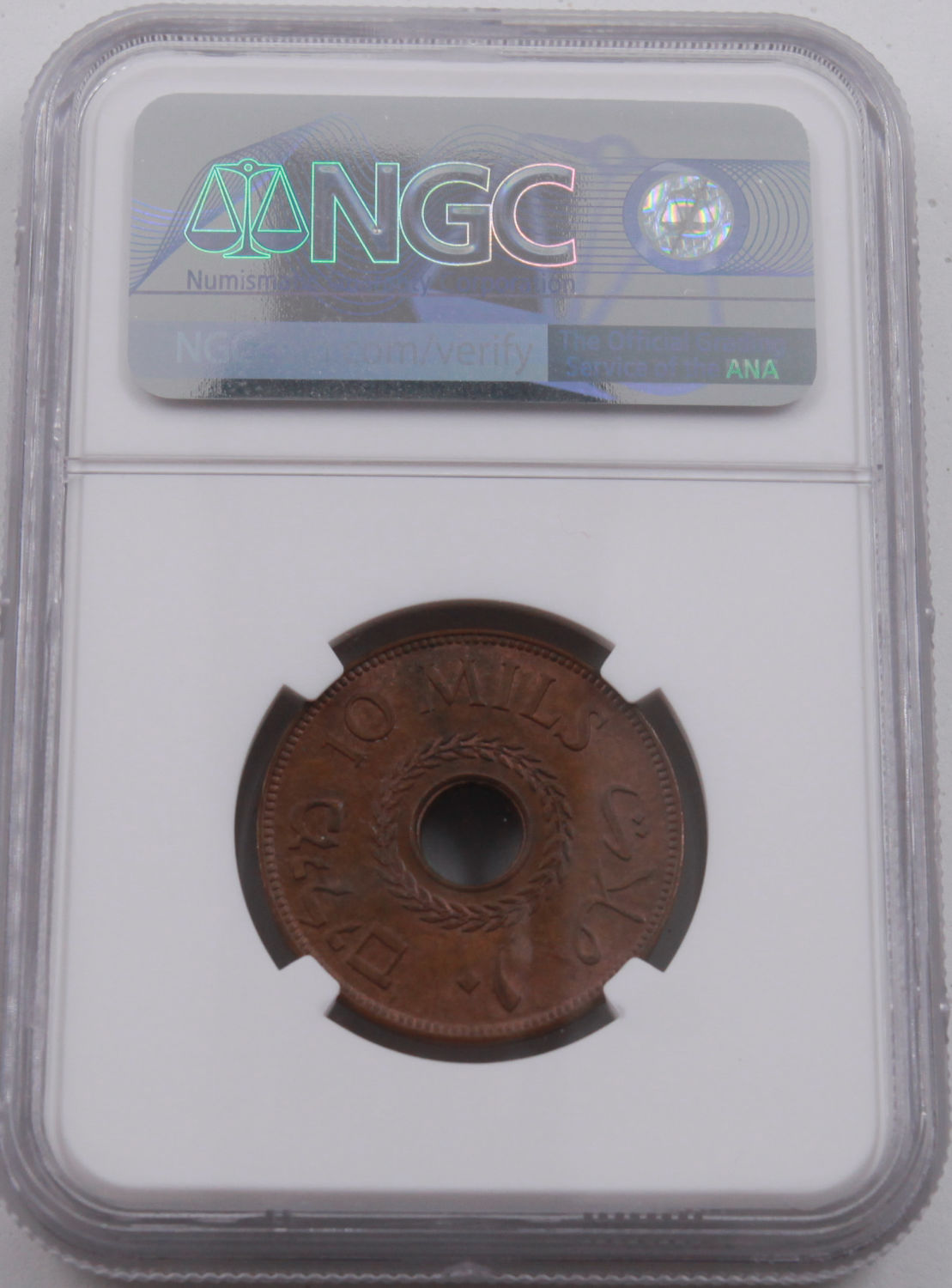 Palestine - 10 Mils 1943 - NGC 64 RB - Very High Grade - Rare - 1 3