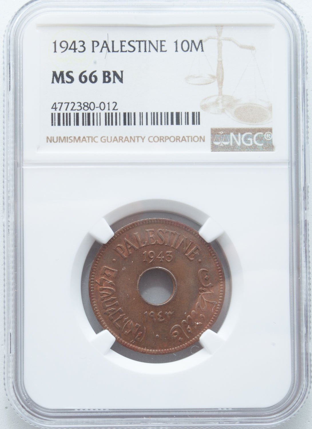 Palestine - 10 Mils 1943 - NGC 66 BN - Very High Grade - Rare - 1 2