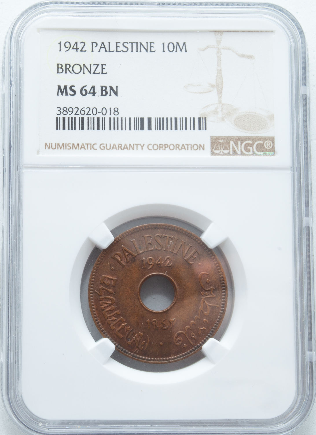 Palestine - 10 Mils 1942 Bronze - NGC 64 BN - UNC - 1 2