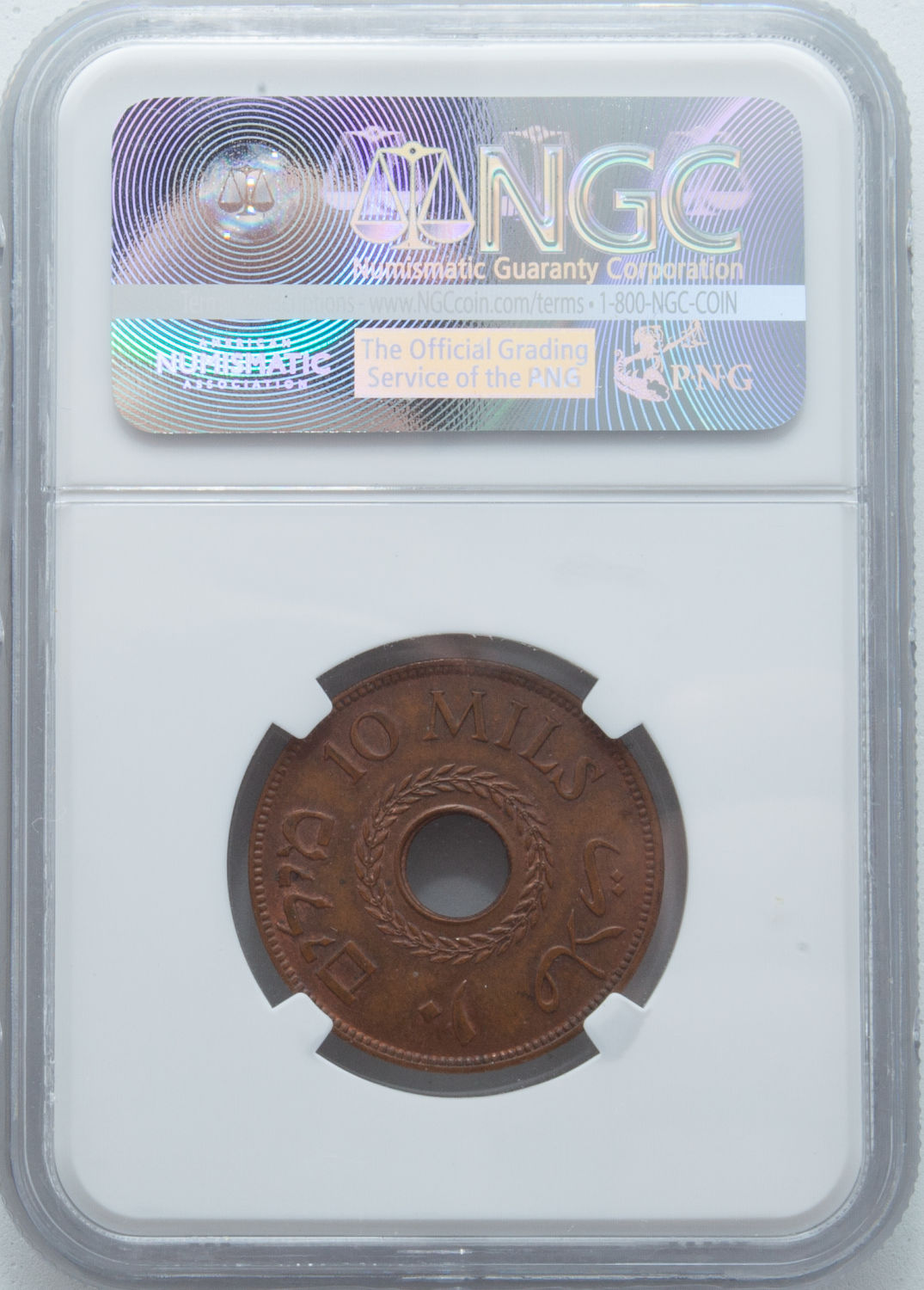 Palestine - 10 Mils 1942 Bronze - NGC 64 BN - UNC - 1 3