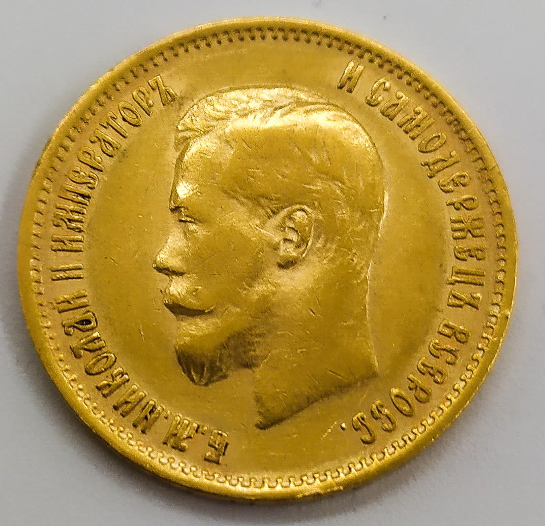 Russia - 10 Rubles 1899 - Gold coin - 1 1