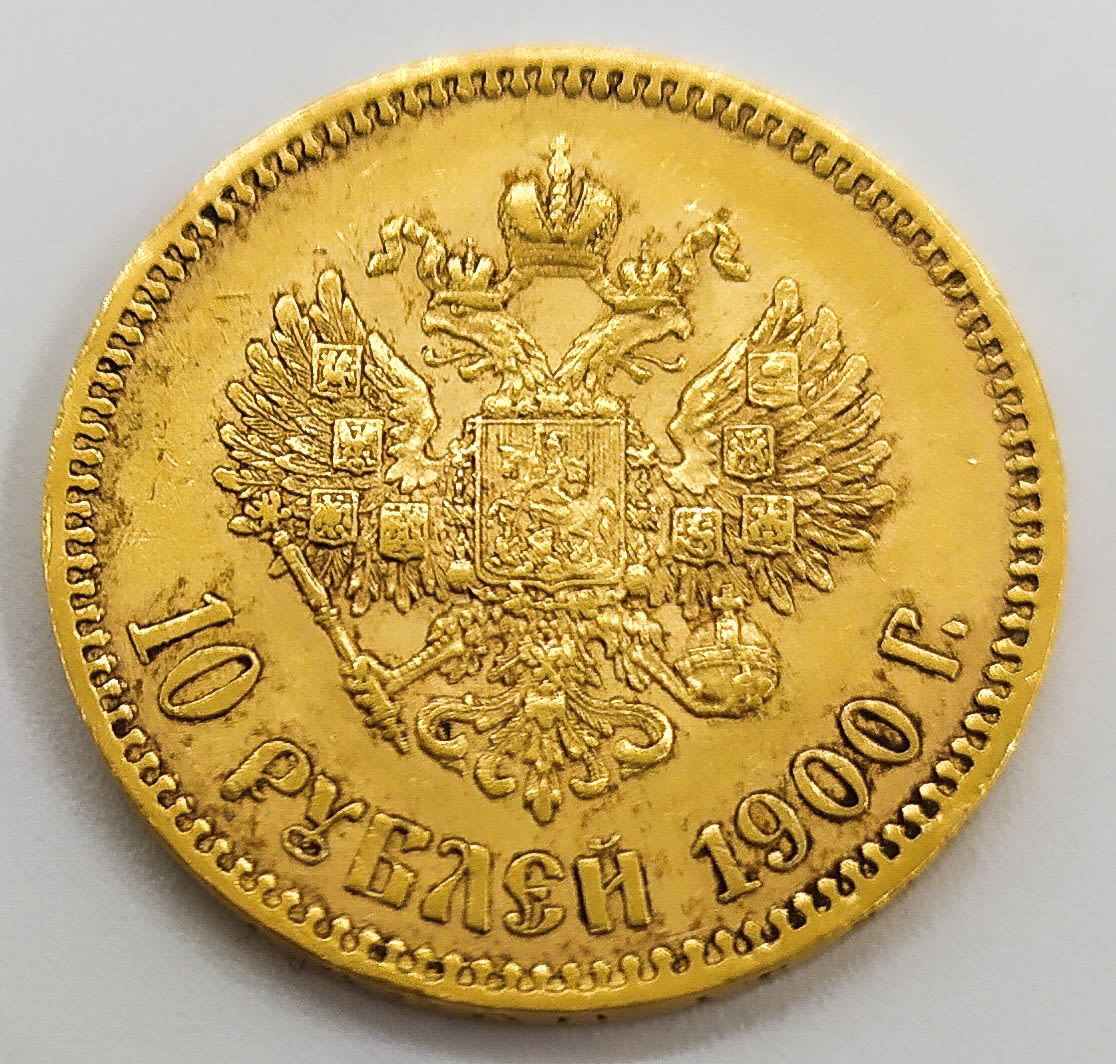 Russia - 10 Rubles 1900 - Gold coin - 1 0