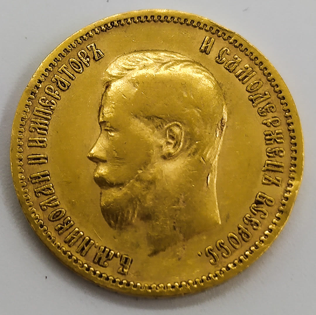 Russia - 10 Rubles 1900 - Gold coin - 1 1