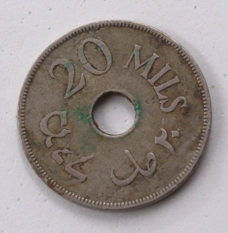 Palestine - 20 Mils 1933 - VF - 1 1
