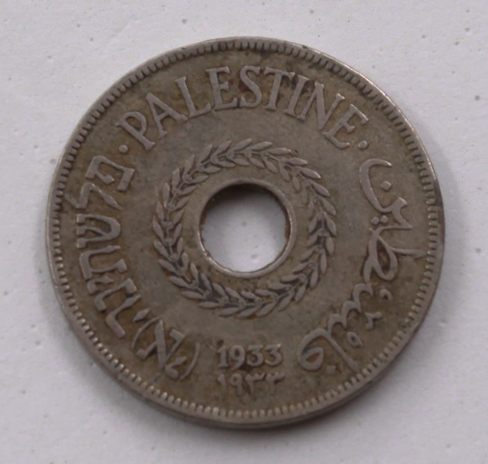 Palestine - 20 Mils 1933 - VF - 1 0