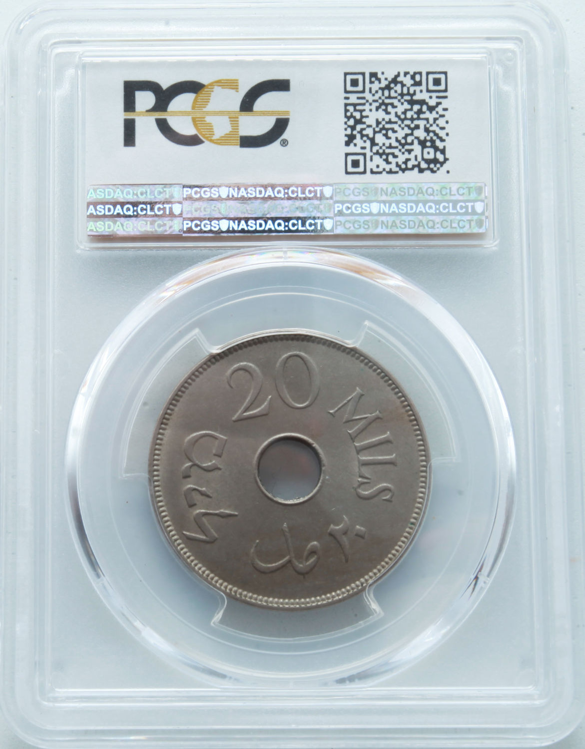 Palestine - 20 Mils 1933 - PCGS 63 - UNC - Rare at this High Level - 1 3