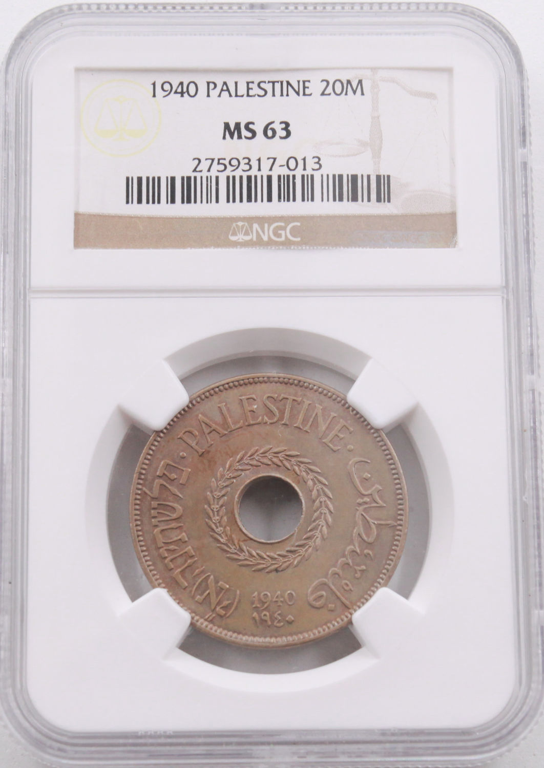 Palestine - 20 Mils 1940 - NGC 63 - UNC - 1 2
