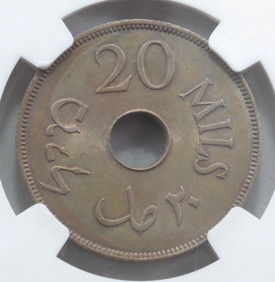 Palestine - 20 Mils 1940 - NGC 63 - UNC - 1 1