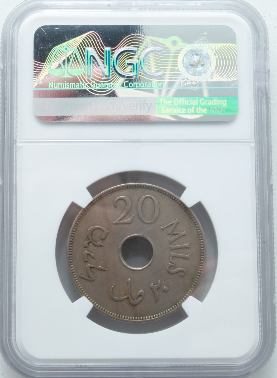 Palestine - 20 Mils 1941 - NGC AU 55 - 1 3