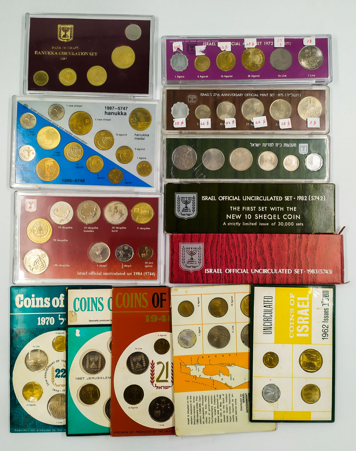 13 different sets of Israeli coins - israel coins and medals corp - different years - 1 0