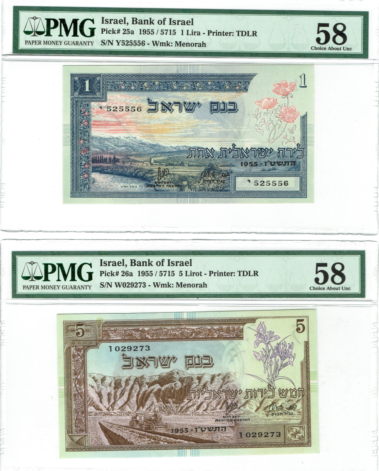 Israel - Lot of 3 graded banknotes Landscapes series - 1, 5 and 10 Lirot 1955 - 1 1