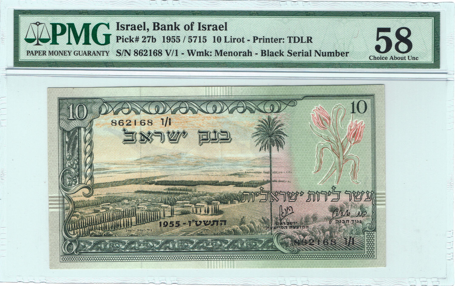 Israel - Lot of 3 graded banknotes Landscapes series - 1, 5 and 10 Lirot 1955 - 1 3