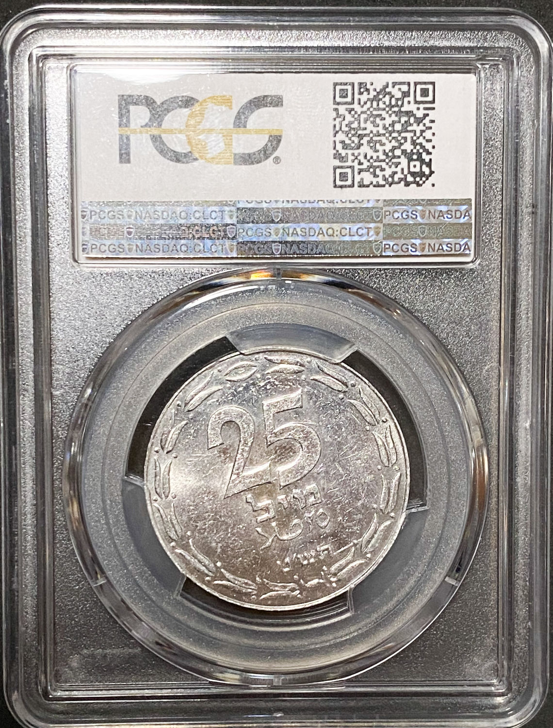 Israel - 25 Mils 1949 - "close link" - PCGS MS 61 - 1 3