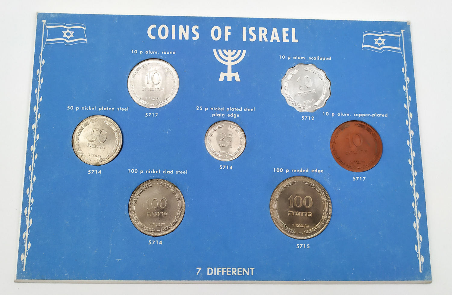 A pair of beautiful coins sets of the State of Israel containing coins from the Pruta series - 1 3
