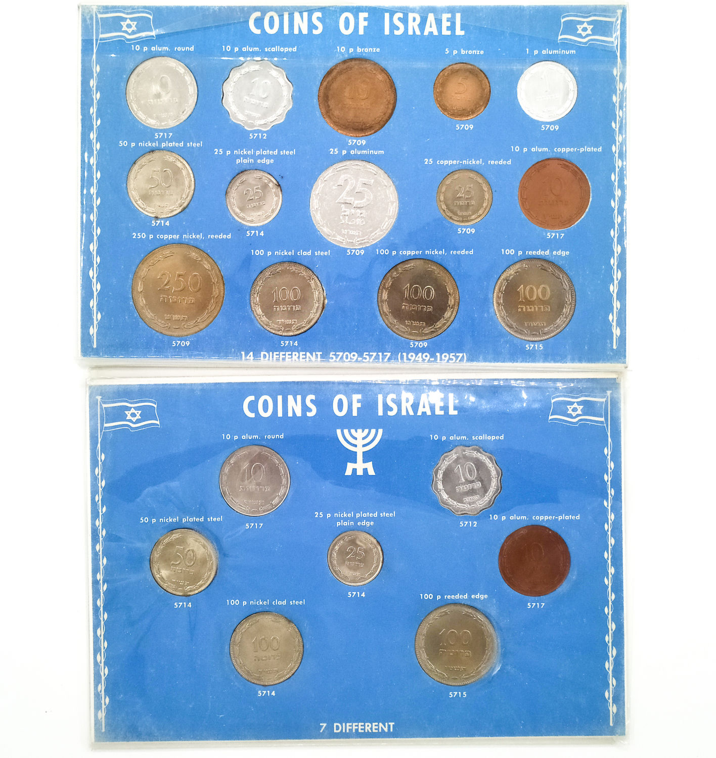 A pair of beautiful coins sets of the State of Israel containing coins from the Pruta series - 1 0
