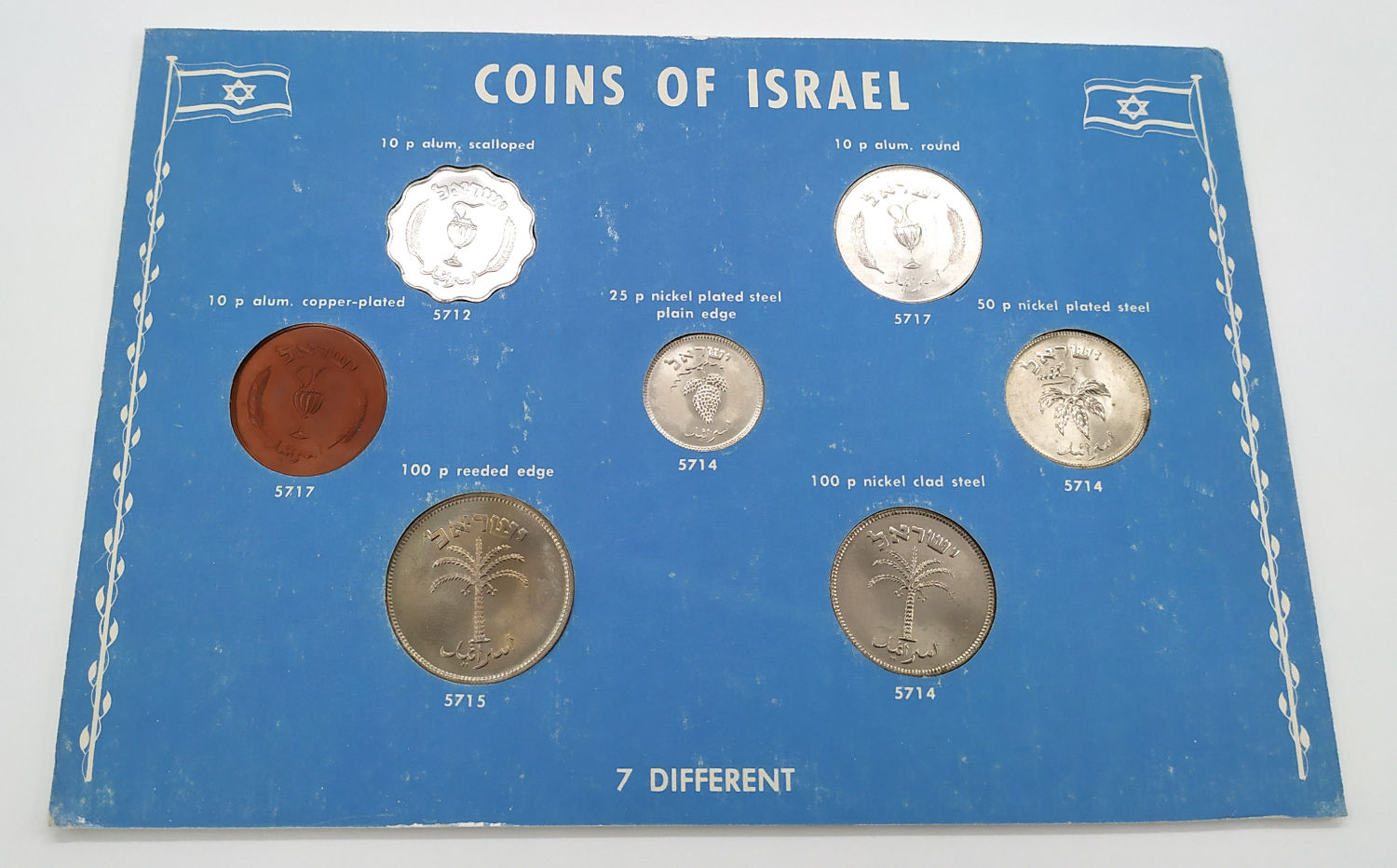 A pair of beautiful coins sets of the State of Israel containing coins from the Pruta series - 1 4