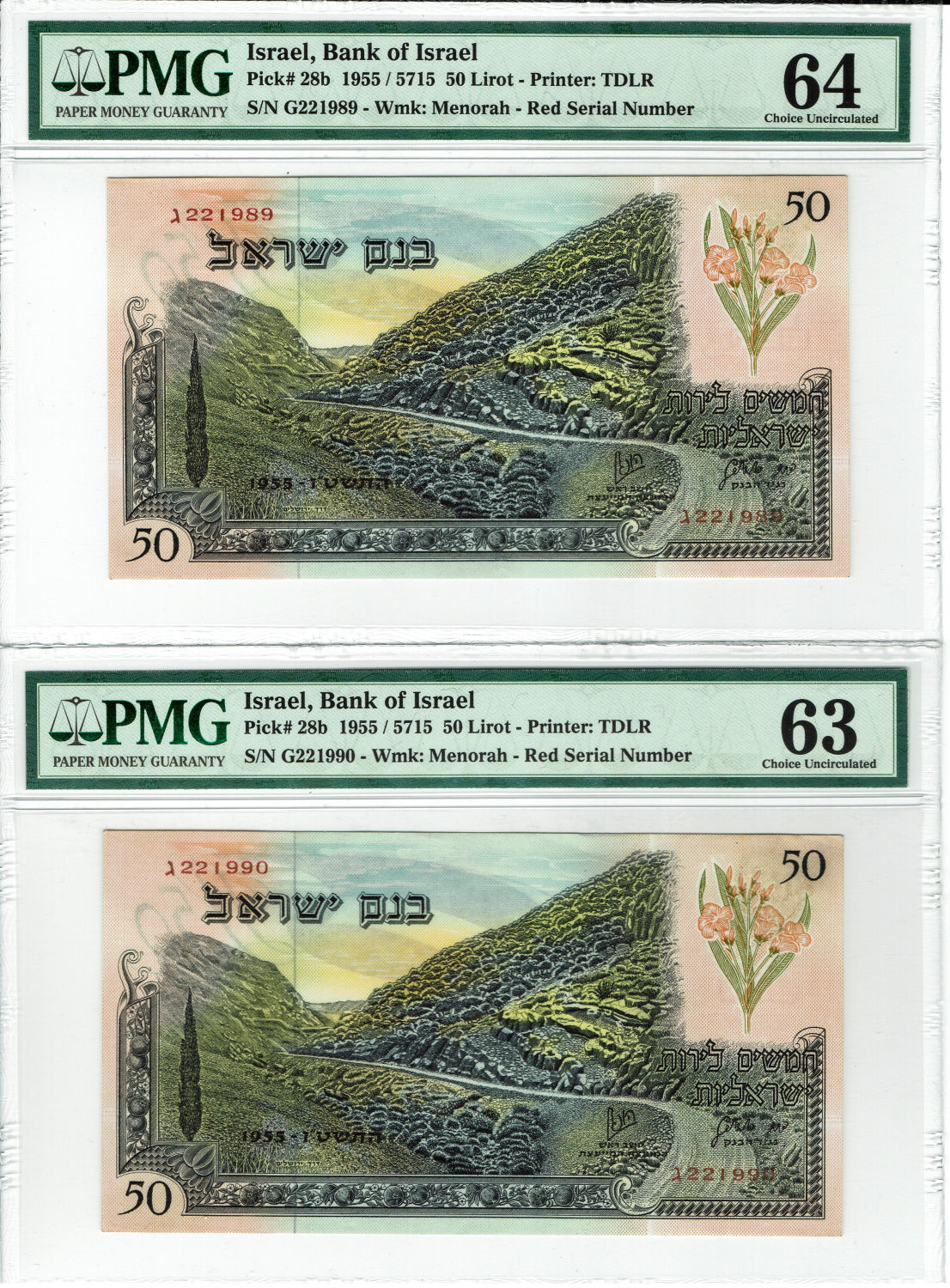 Israel - 50 Lirot 1955 - PMG 63-64 - Prefix G - Red S.N. - Consecutive numbers - 1 0