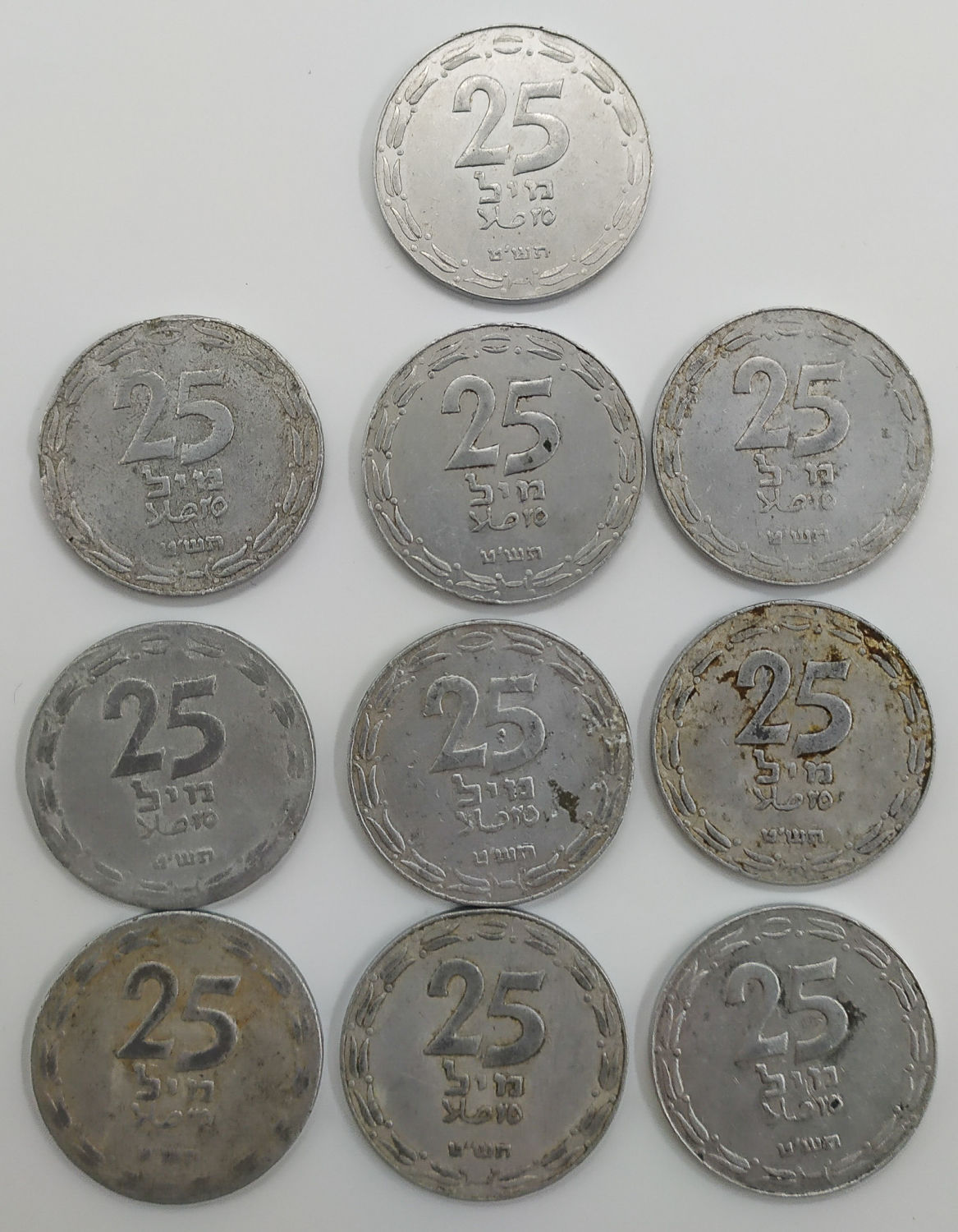 Israel - Lot of 10 Coins 25 Mils 1949 - 1 0