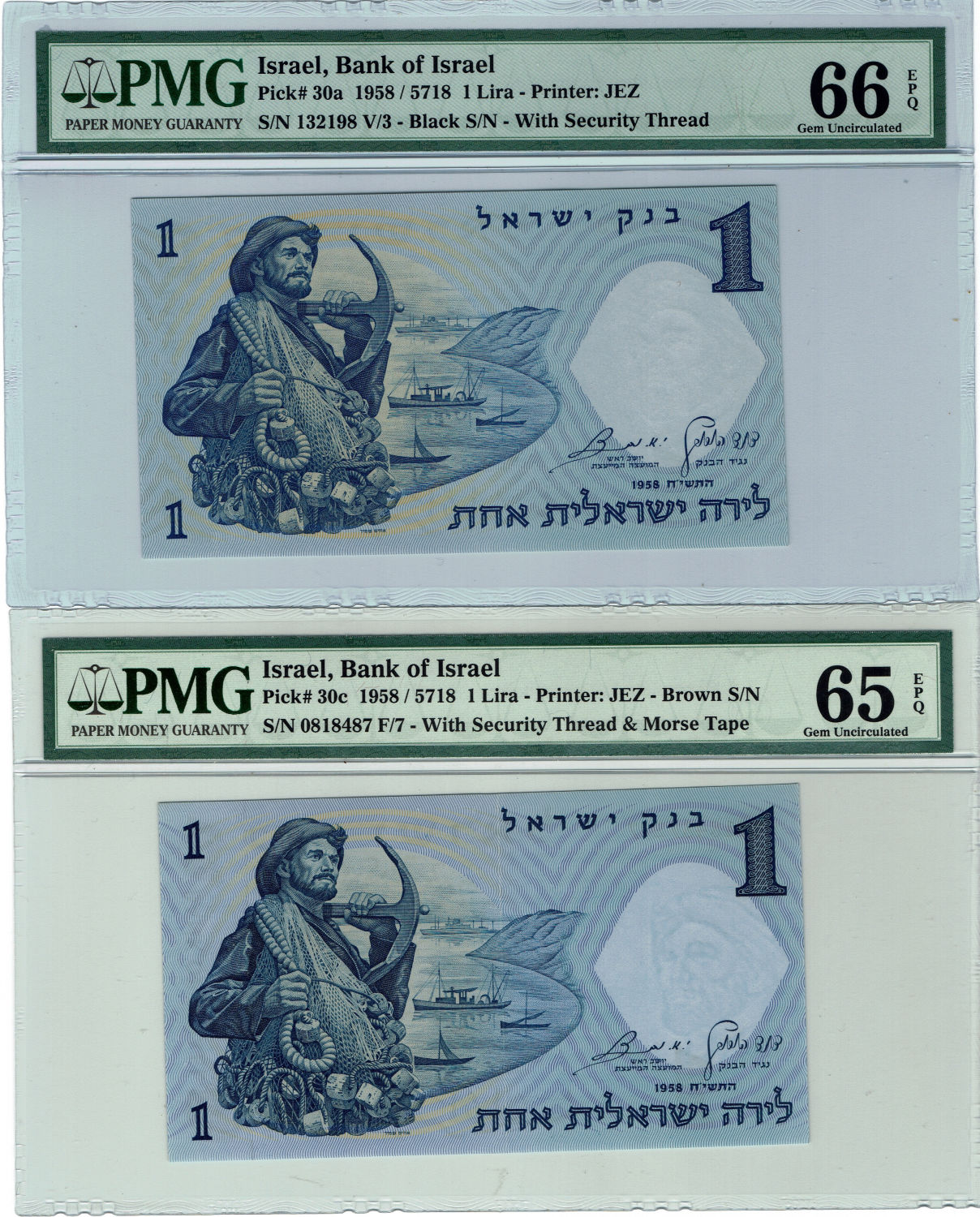 Israel - Lot of 9 Banknotes of the Representative Figures Series - 1/2, 1, 5, 10 and 50 Lirot - 1958, 1959, 1960 ... - 1 5