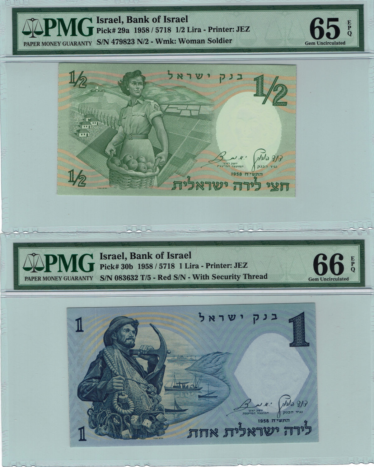 Israel - Lot of 9 Banknotes of the Representative Figures Series - 1/2, 1, 5, 10 and 50 Lirot - 1958, 1959, 1960 ... - 1 3