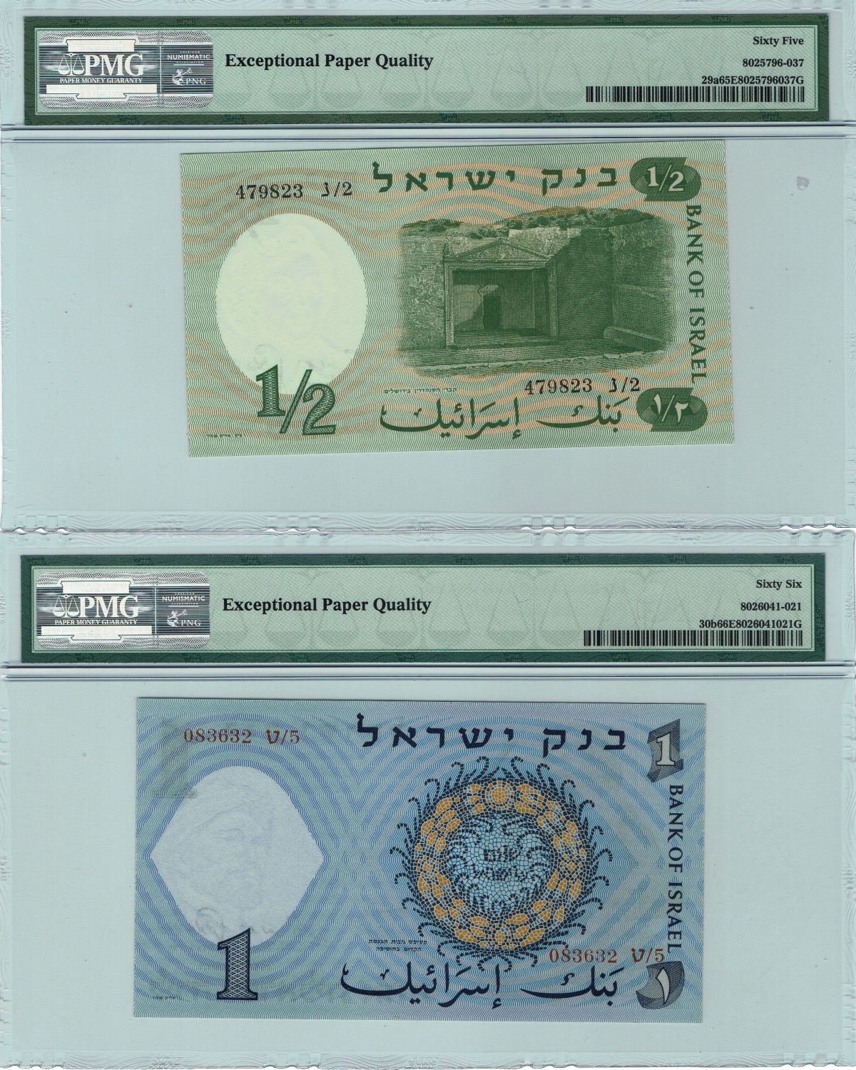 Israel - Lot of 9 Banknotes of the Representative Figures Series - 1/2, 1, 5, 10 and 50 Lirot - 1958, 1959, 1960 ... - 1 4