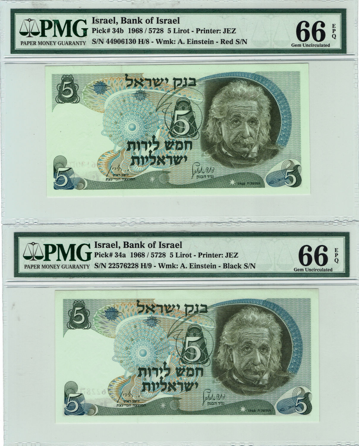Israel - 5 and 10 Lirot 1968 - Lot of 5 diffrent graded banknotes - Notable Personalities Series - 1 1