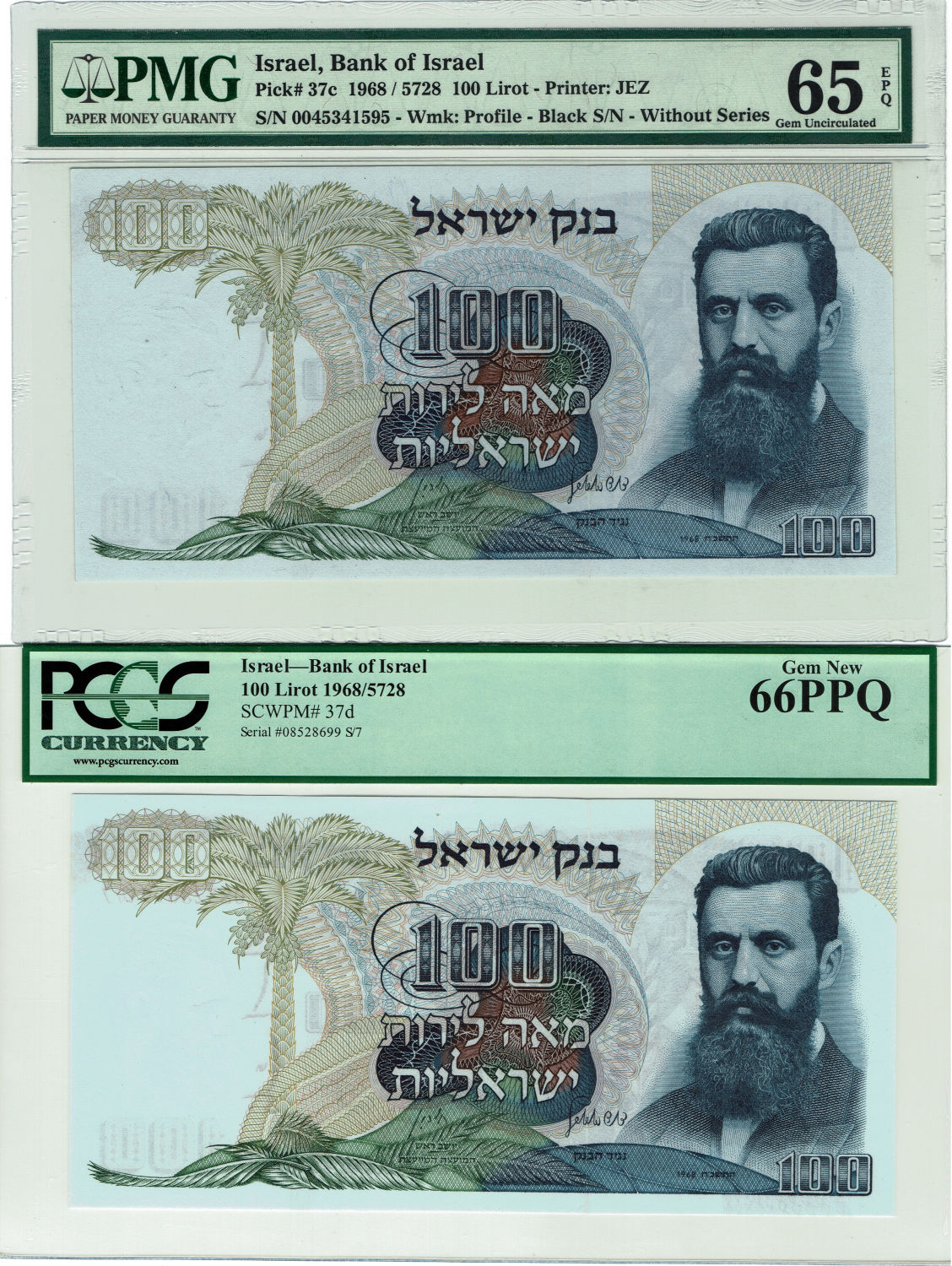 Israel - 100 Lirot 1968 - Small black S.N. and brown S.N - PMG 65 EPQ / PCGS 66 PPQ - 1 0