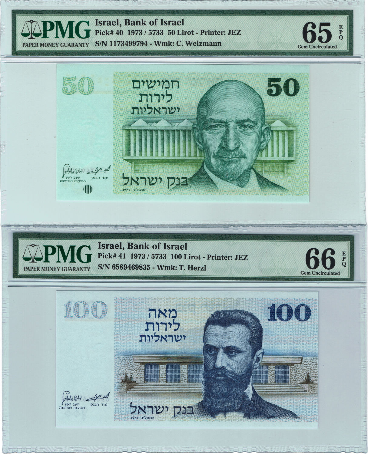 Israel - Lot of 4 Graded banknotes "Gates series" - 5, 10, 50 and 100 Lriot 1973 - PMG 64, 65, 66 EPQ - 1 3