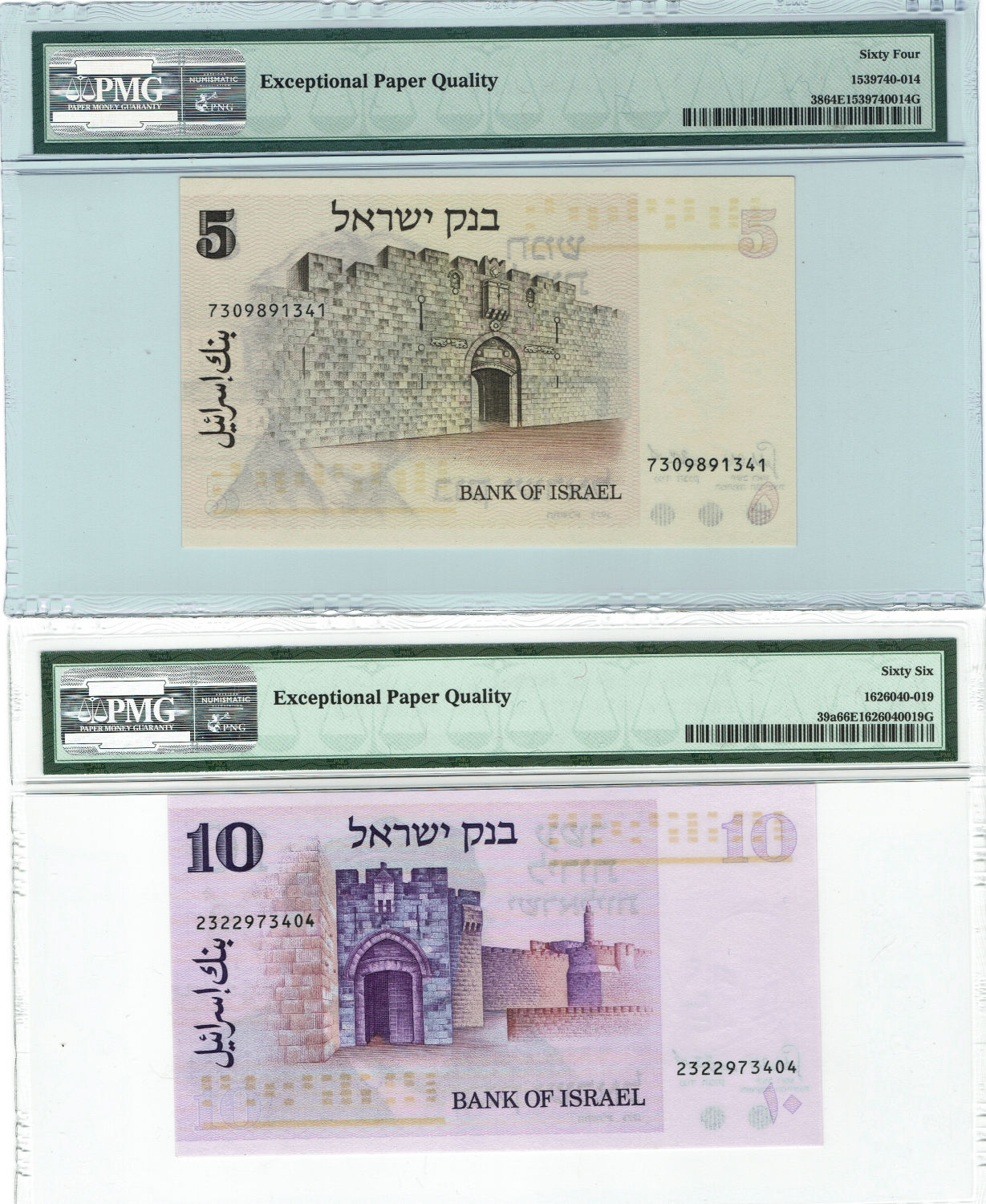 Israel - Lot of 4 Graded banknotes "Gates series" - 5, 10, 50 and 100 Lriot 1973 - PMG 64, 65, 66 EPQ - 1 2