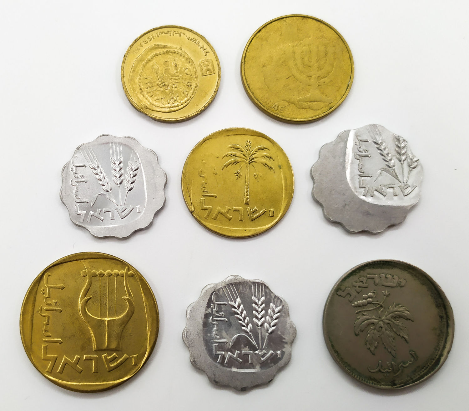 Israel - Lot of 8 Israeli coins - Mint errors - Different values and years - 1 1