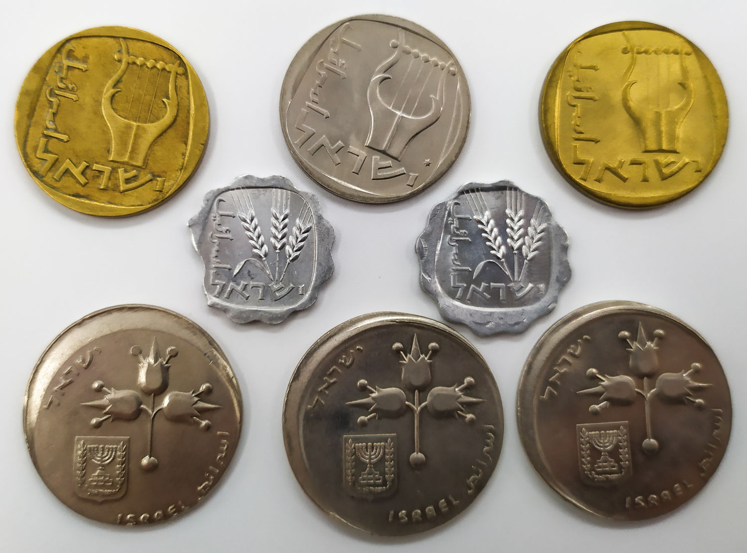 Israel - Lot of 8 Israeli coins - Mint errors - Different values and years - 1 1