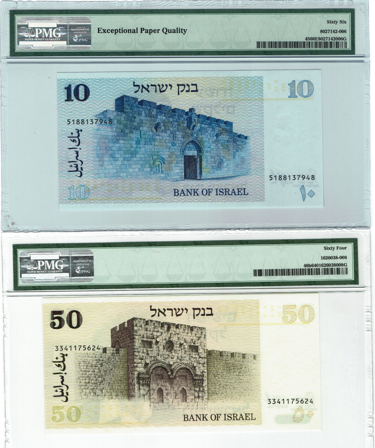 Israel - Lot of 6 diffrent graded banknotes from the Sheqel series - 1978 - PMG 64-66 EPQ - 1 4