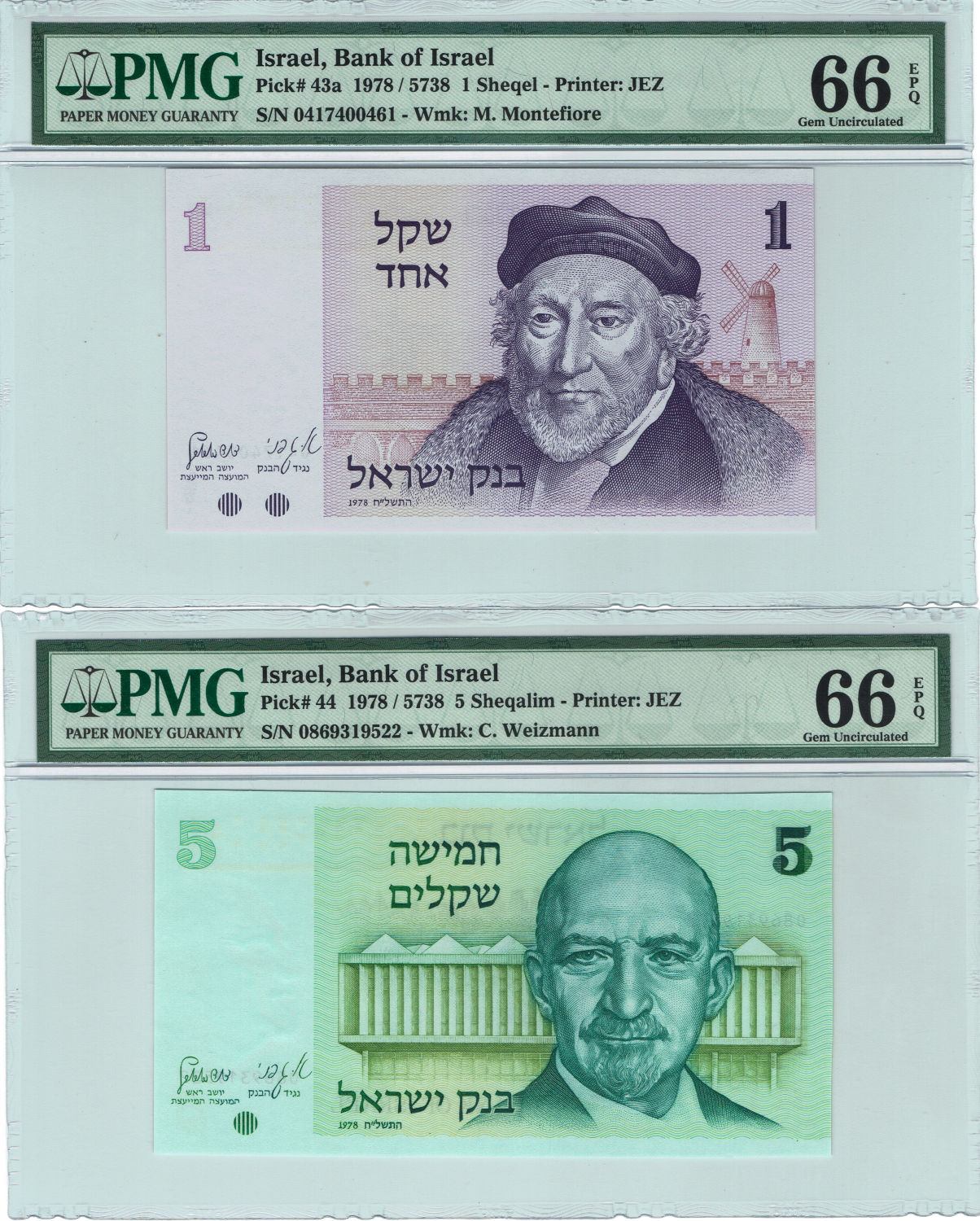 Israel - Lot of 6 diffrent graded banknotes from the Sheqel series - 1978 - PMG 64-66 EPQ - 1 1