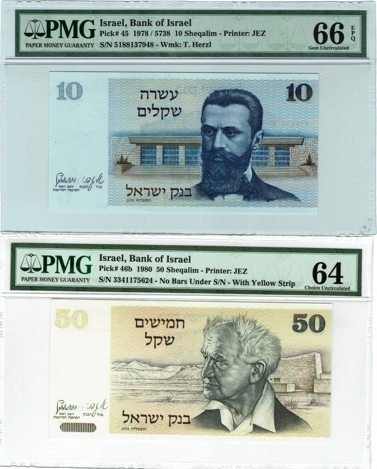 Israel - Lot of 6 diffrent graded banknotes from the Sheqel series - 1978 - PMG 64-66 EPQ - 1 3