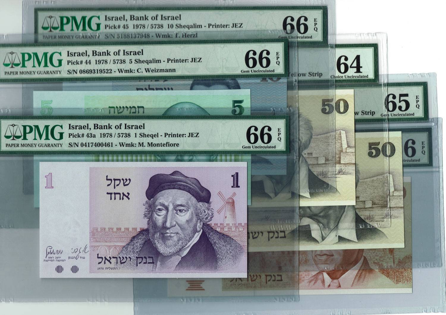 Israel - Lot of 6 diffrent graded banknotes from the Sheqel series - 1978 - PMG 64-66 EPQ - 1 0