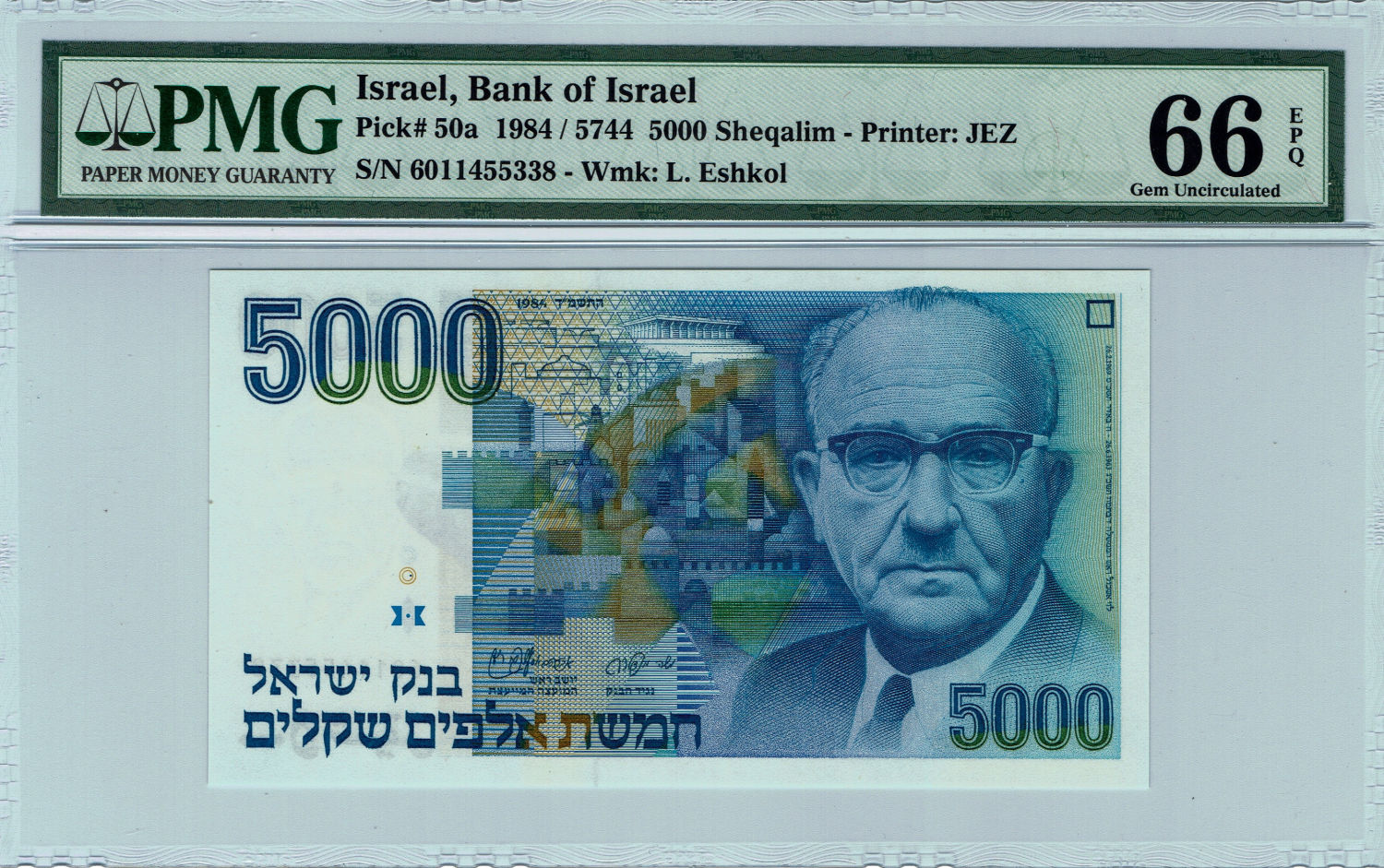 Israel - 5,000 Sheqalim 1984 - PMG 66 EPQ - 1 0