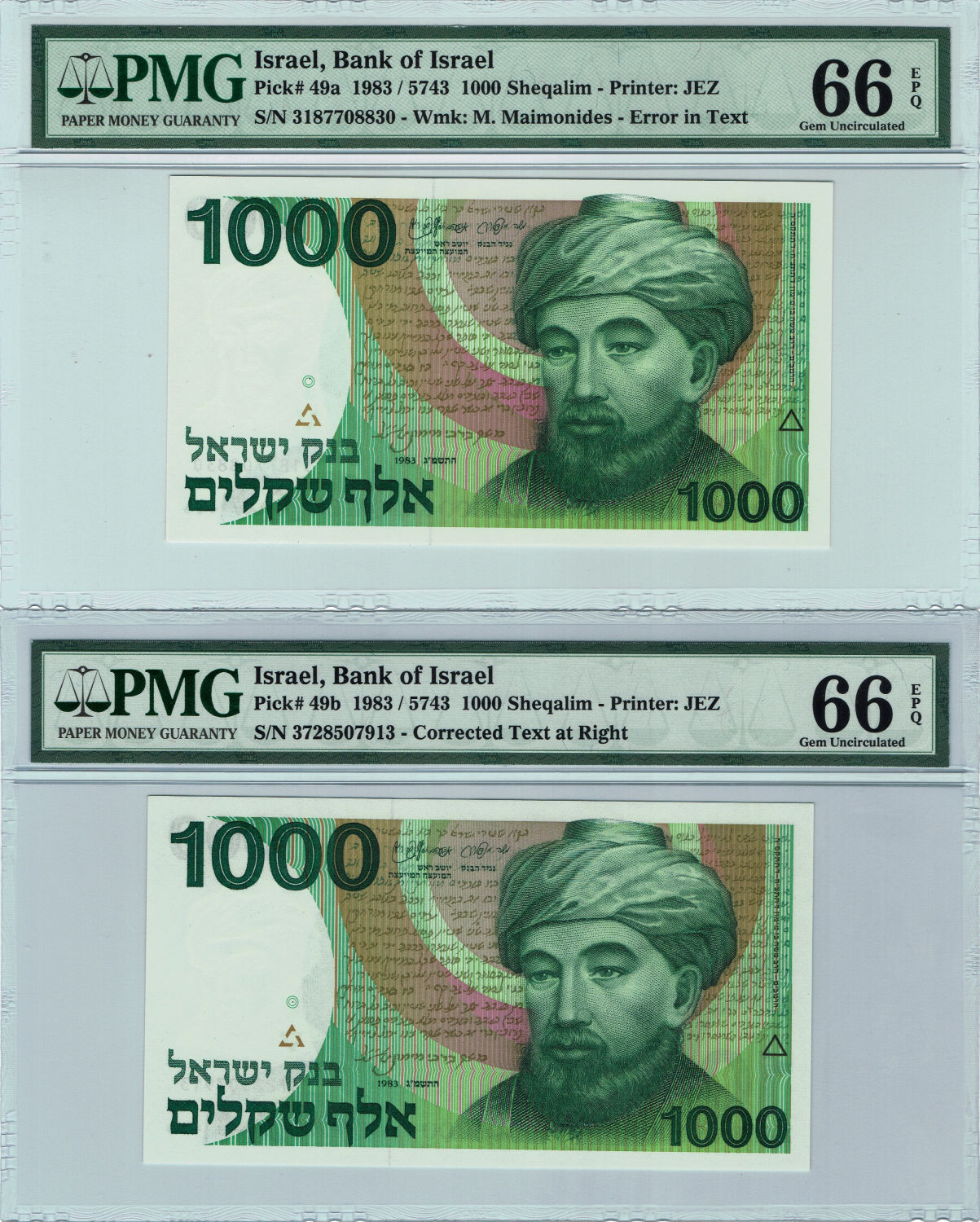 Israel - 1,000 Sheqalim 1983 - 2 Diffrent printings - PMG 66 EPQ - 1 0