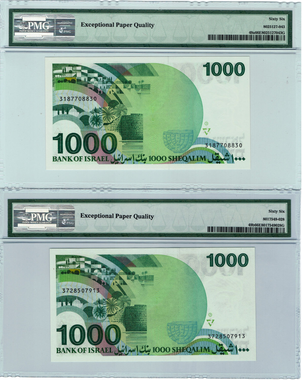 Israel - 1,000 Sheqalim 1983 - 2 Diffrent printings - PMG 66 EPQ - 1 1
