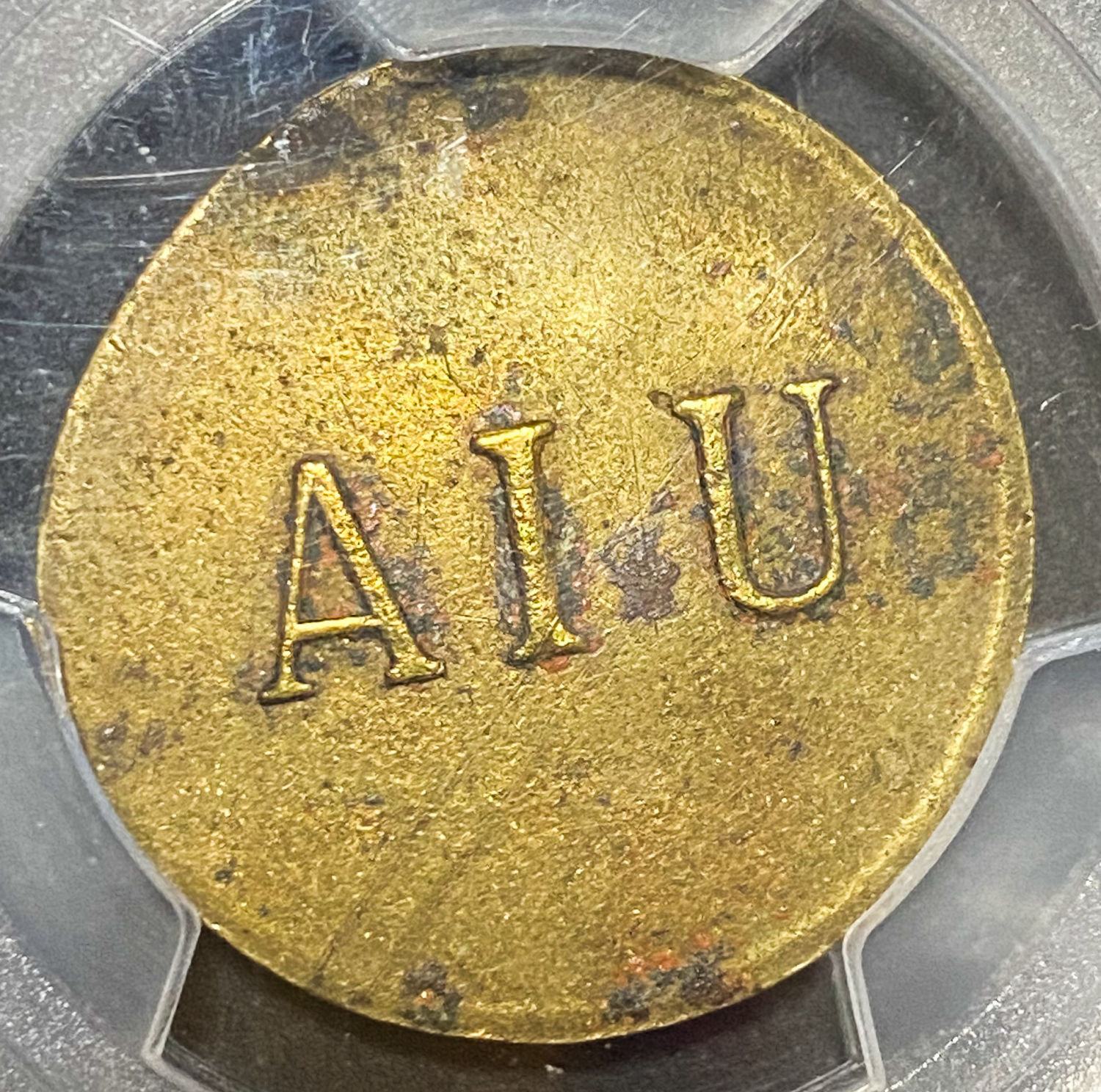 Palestine - Mikweh Israel - 1 Piaster 1879 - Think type - PCGS XF DETAILS - 1 1