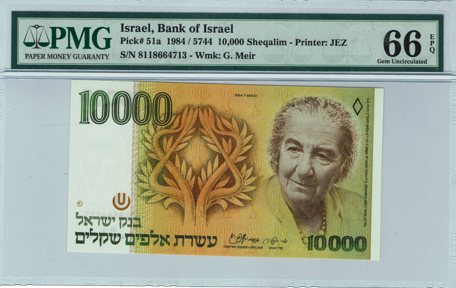 Israel - 10,000 Sheqalim 1984 - PMG 66 EPQ - 1 0