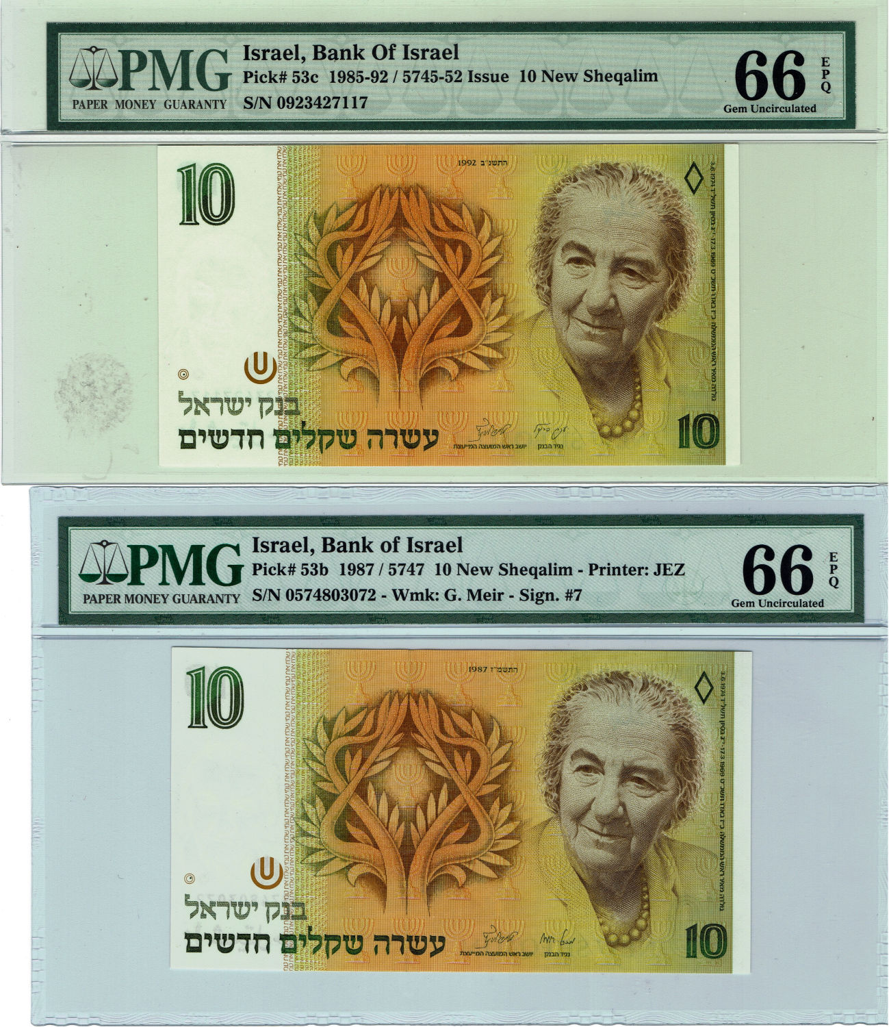 Israel - 10 Sheqalim 1985, 1987, 1992 - PMG 66 EPQ - 1 1