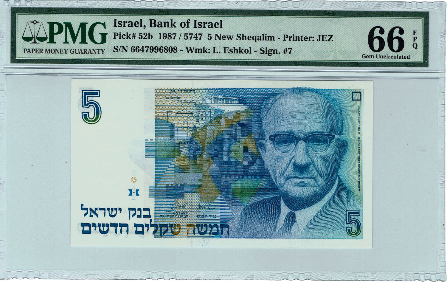 Israel - Lot of 3 graded banknotes from the new Sheqel series - 1 and 5 Sheqels - 1985, 1986, 1987 - 1 3