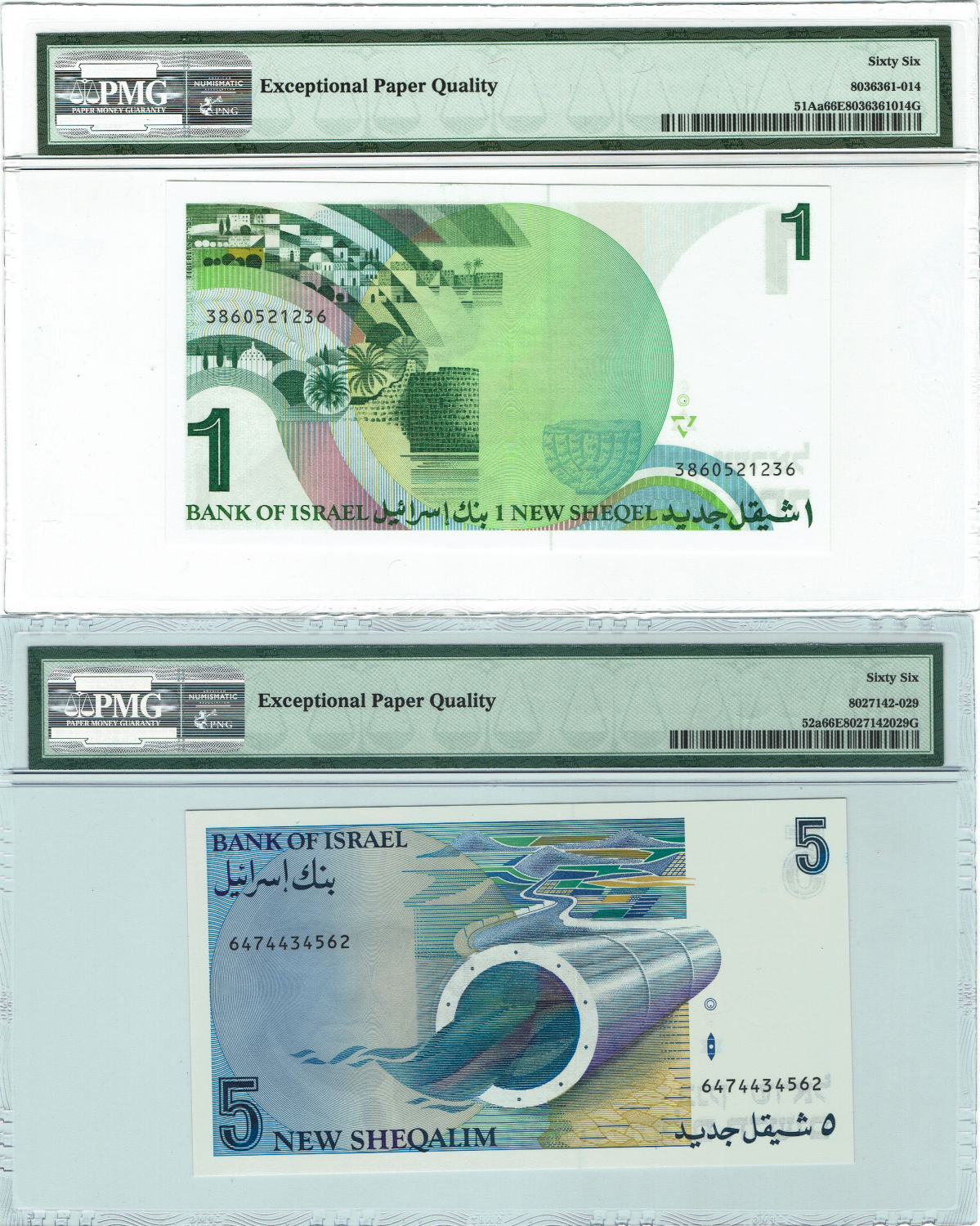 Israel - Lot of 3 graded banknotes from the new Sheqel series - 1 and 5 Sheqels - 1985, 1986, 1987 - 1 2
