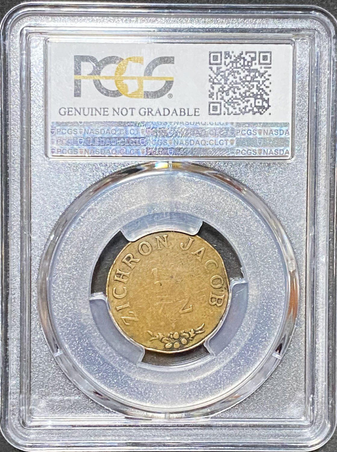 Palestine - Zichron Jacob - 1/2 Piaster 1885 - PCGS VF DETAILS - 1 3