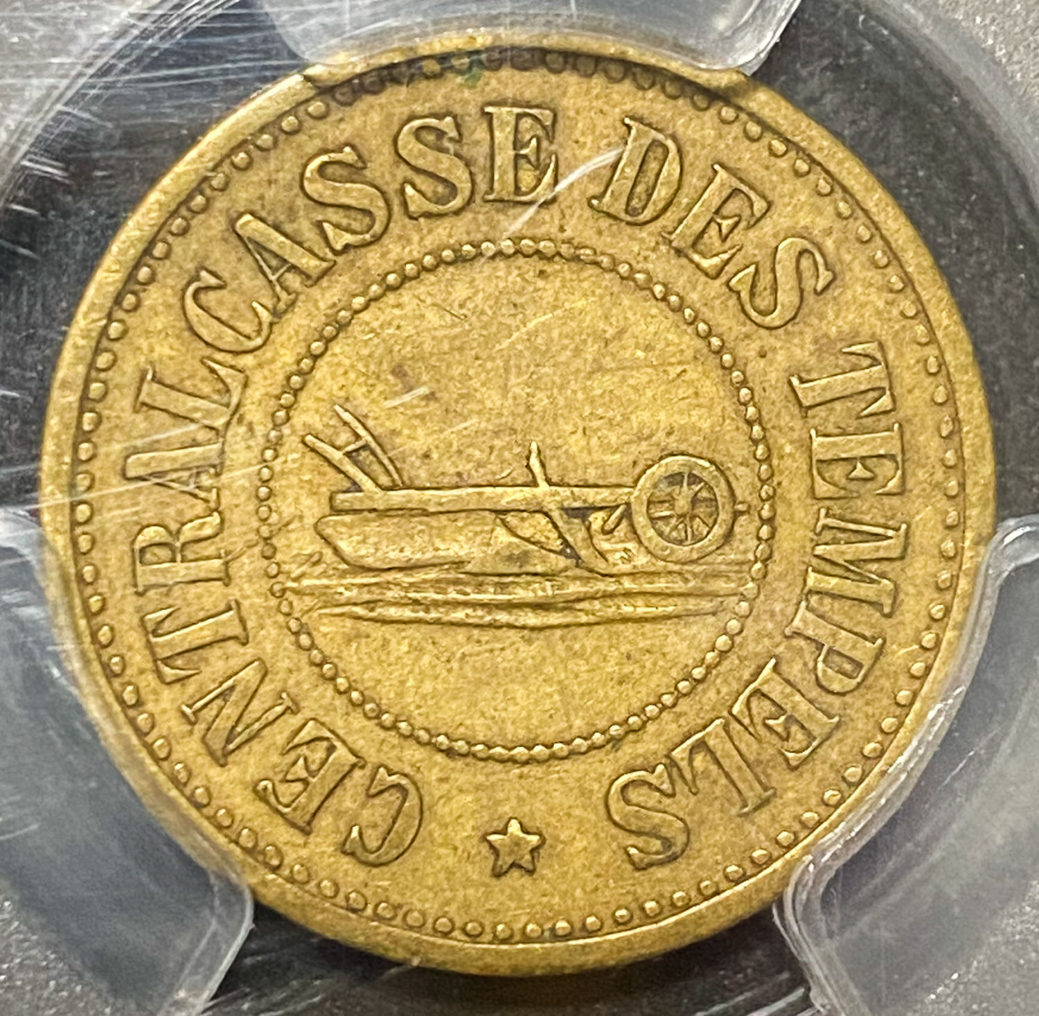 Palestine - Templar colonies tokens - 20 Paras 1880-1917 - First series - PCGS XF 40 - 1 1