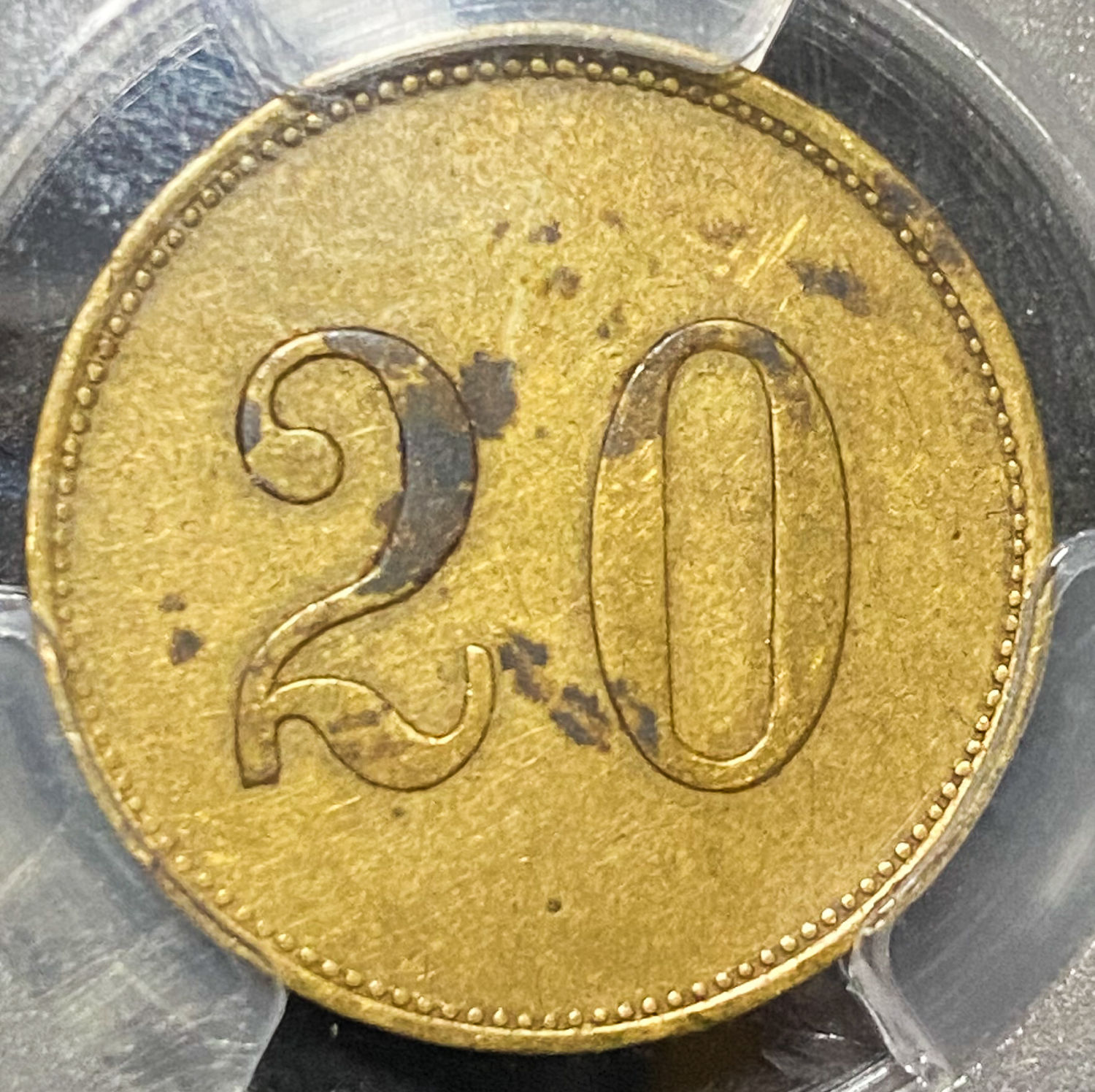 Palestine - Templar colonies tokens - 20 Paras 1880-1917 - First series - PCGS XF 40 - 1 0