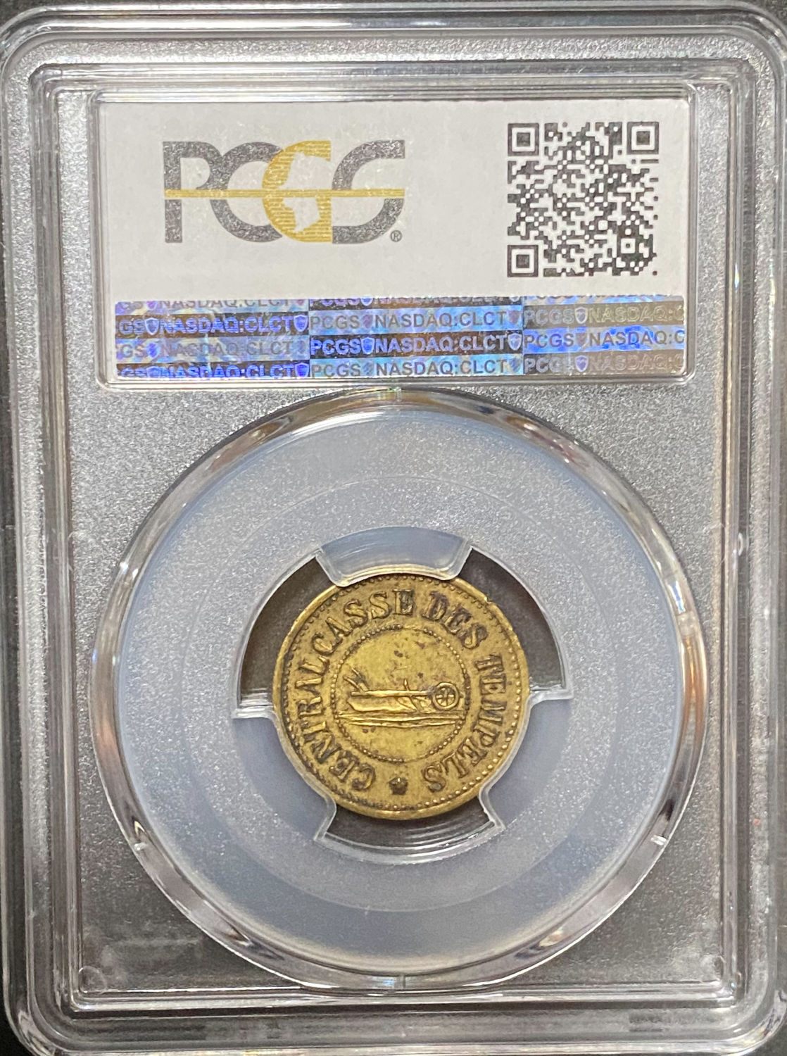 Palestine - Templar colonies tokens - 20 Paras 1880-1917 - First series - PCGS AU 50 - 1 3