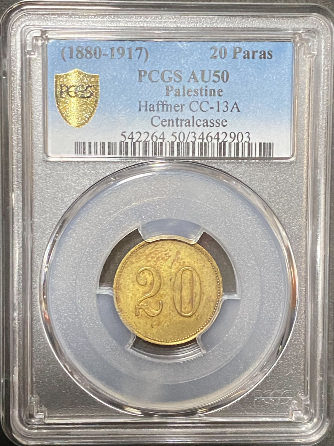 Palestine - Templar colonies tokens - 20 Paras 1880-1917 - First series - PCGS AU 50 - 1 2